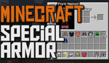 Special Armor Mod para Minecraft 1.7.2 y 1.7.10