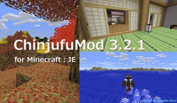 Chinjufu Mod para Minecraft 1.16.5, 1.15.2 y 1.12.2