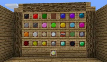 Bouncing Balls Mod para Minecraft 1.19.2, 1.18.2, 1.17.1 y 1.16.5